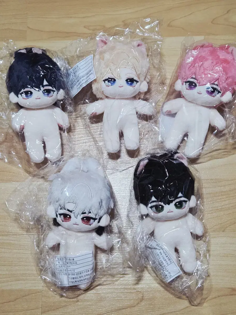 PLAVE | 플레이브 [Sealed] Plave Podungplave Hamin 10cm Bone